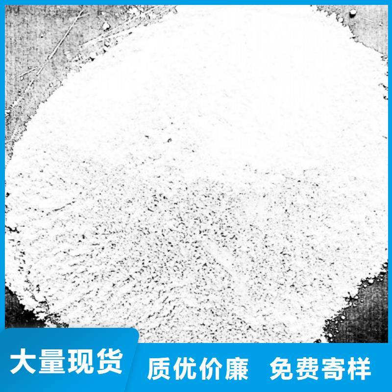 移动床脱硫剂库存量大