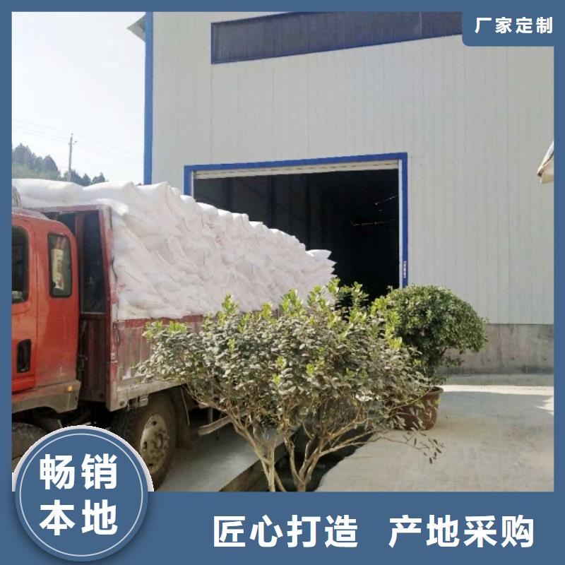 高活性钙基脱硫剂专利现货直销