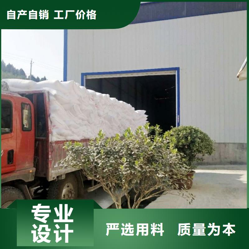 买修路石灰认准天翔新型建材有限公司