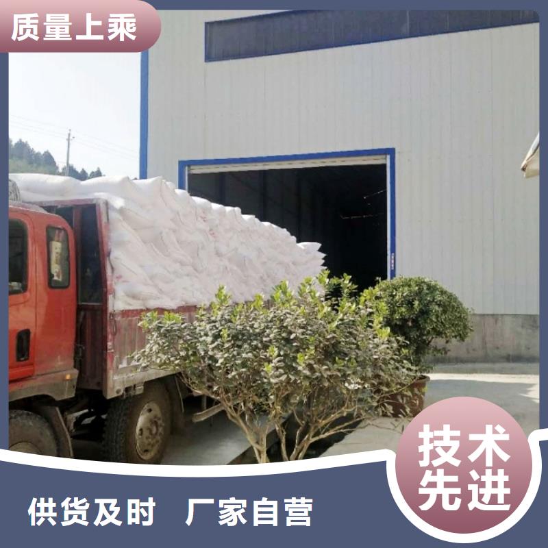石灰粉厂家优势