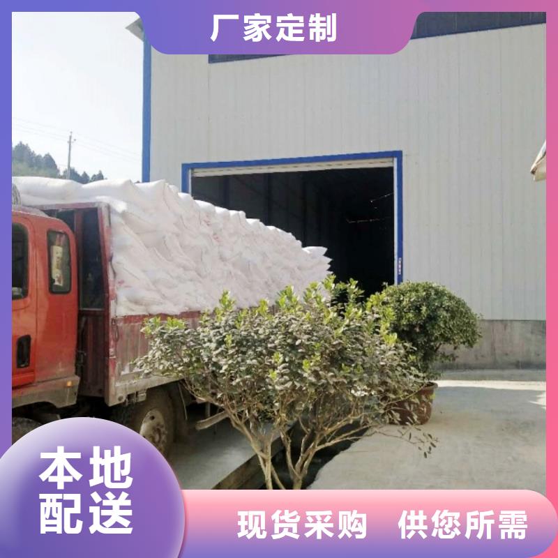 生产陕西白灰的经销商