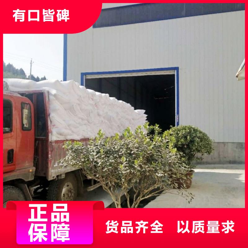 发货及时的二级消石灰经销商