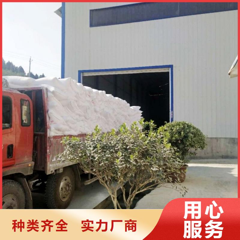 氢氧化钙_钙基脱硫剂海量库存