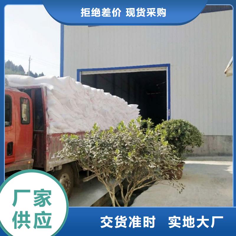 钙剂脱硫剂快速下单