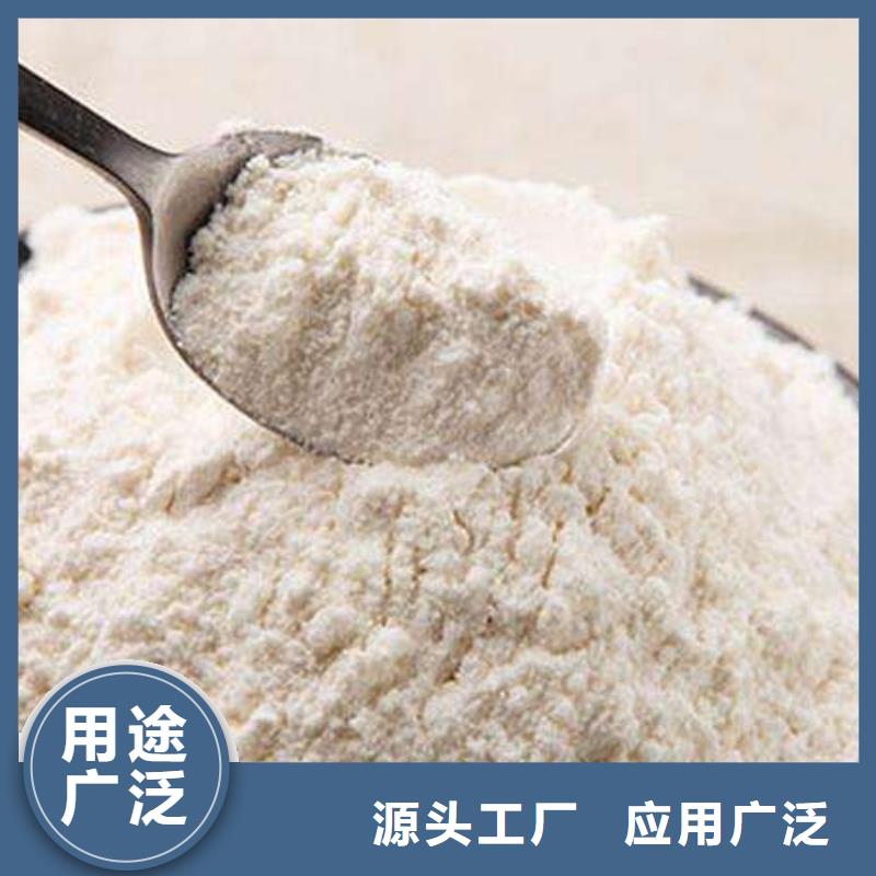 质优价廉的氧化锌脱硫剂基地