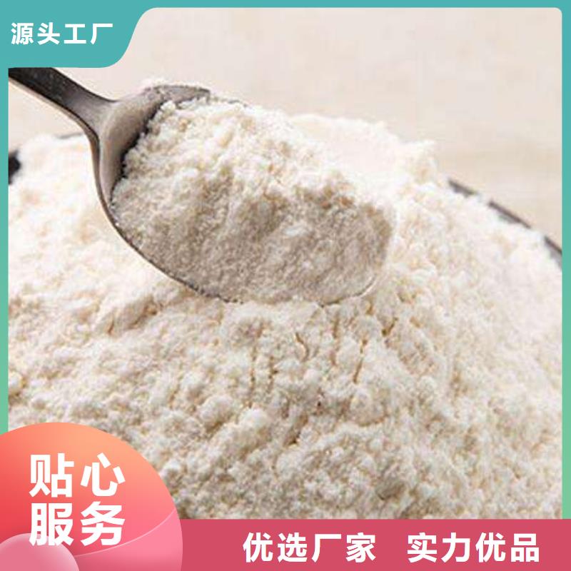 氢氧化钙您身边的厂家
