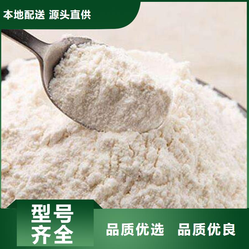固定床脱硫剂口碑评价
