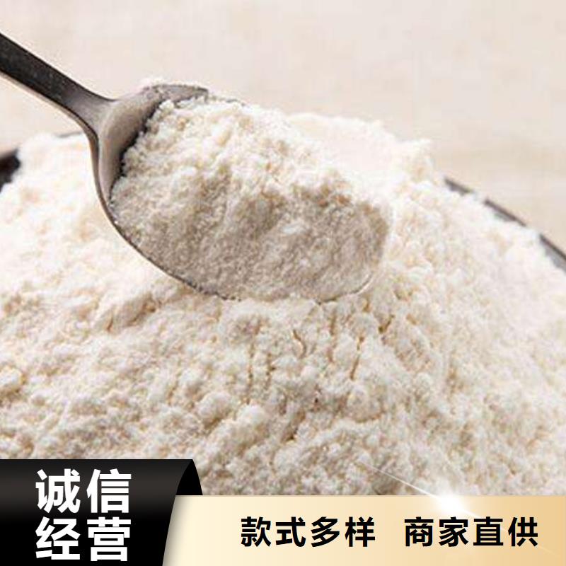 买修路石灰认准天翔新型建材有限公司