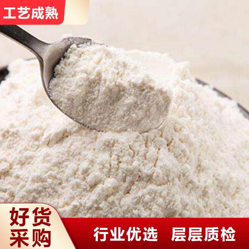 高活性钙基脱硫剂专利品质放心