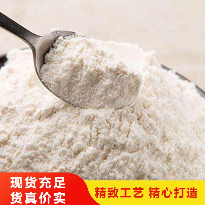 高比表氢氧化钙设备详情电话咨询