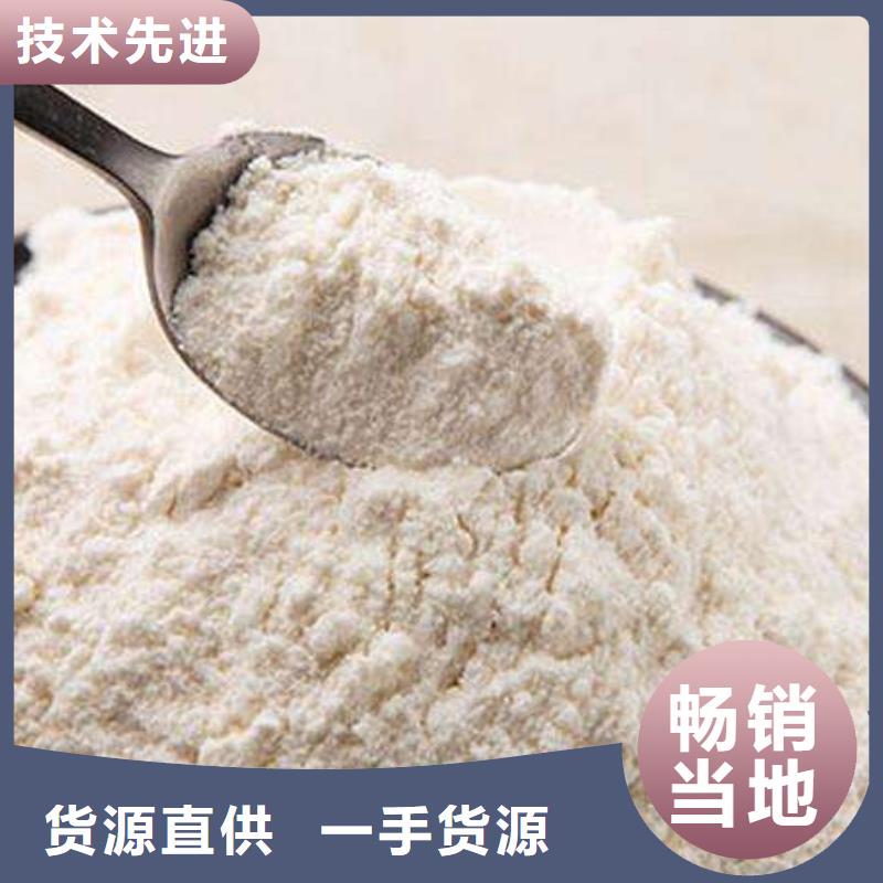 白灰块-视频-白灰块_广西省贵港市市场覆盖桂平|覃塘|钦州|崇左|梧州|桂林|北海等