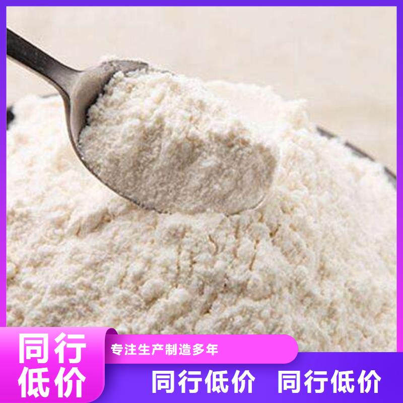 钙剂粉状脱硫剂-钙剂粉状脱硫剂口碑好