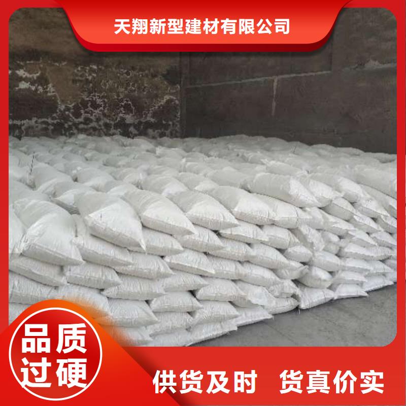 氢氧化钙客户满意度高