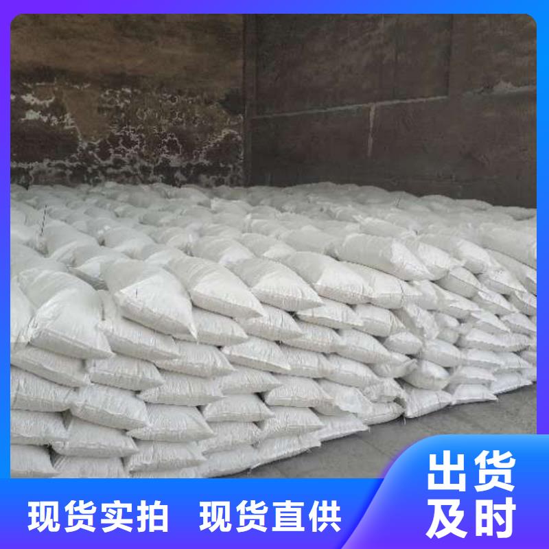 山东石灰免费询价