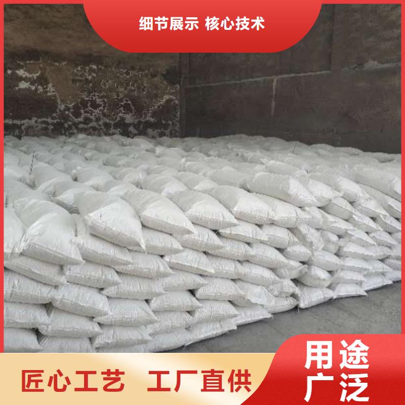 支持定制的山东石灰销售厂家