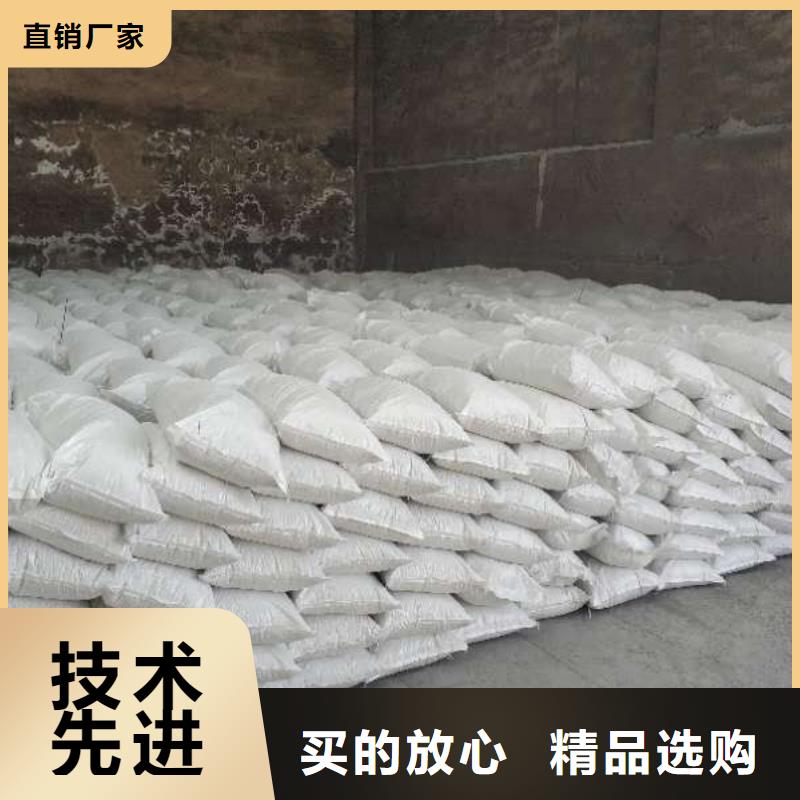陕西白灰-高品质低价格