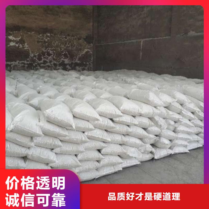 高比表氢氧化钙生产线欢迎新老客户来电咨询