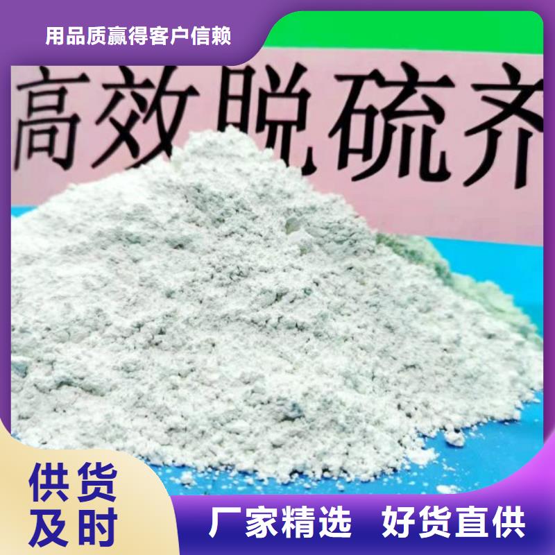 找修路石灰【无中间商】