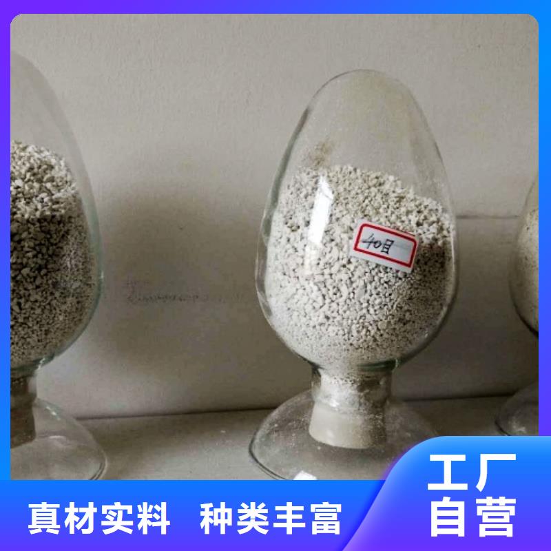 氧化锌脱硫剂定做