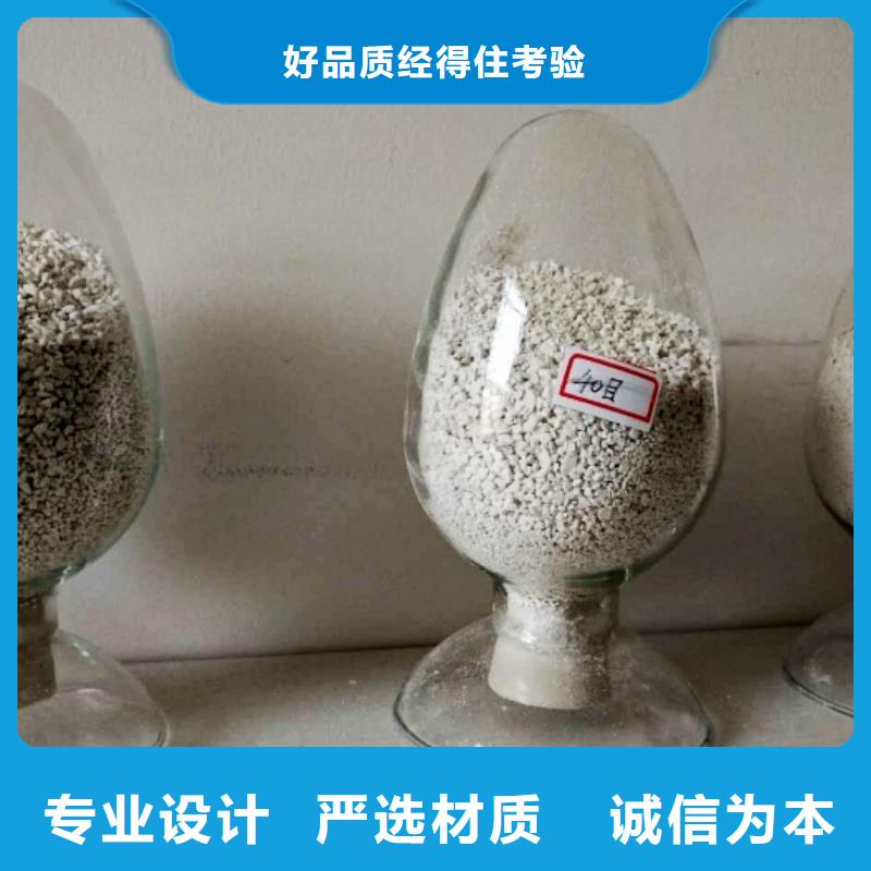 高比表氢氧化钙专利、高比表氢氧化钙专利厂家
