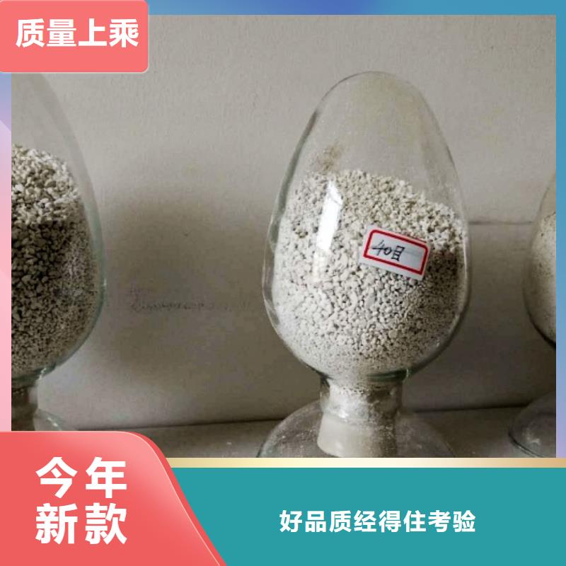 【氢氧化钙】 钙基脱硫剂采购