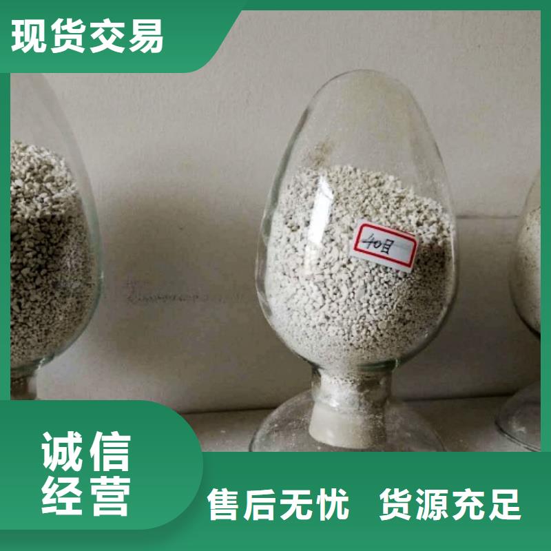 质量可靠的干法脱硫剂基地