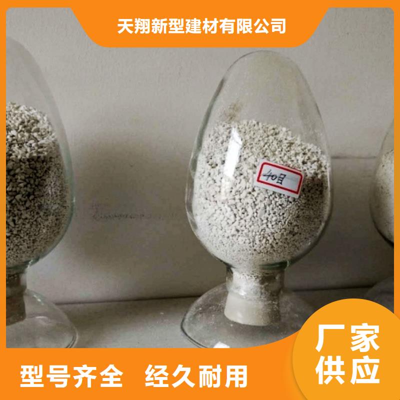 ：陕西石灰供应商