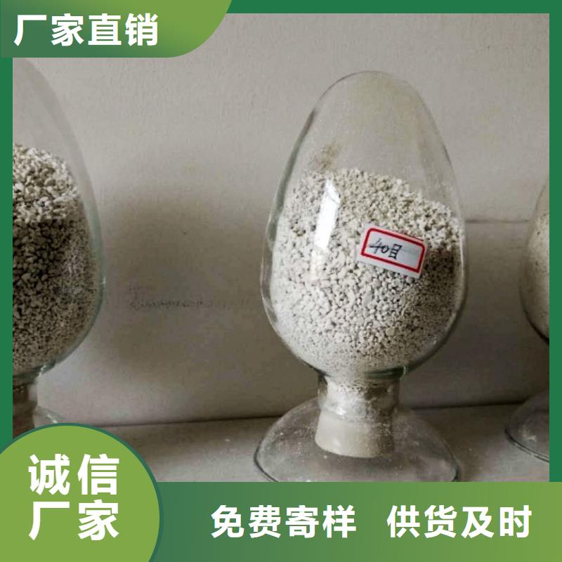 氢氧化钙实体厂家大量现货