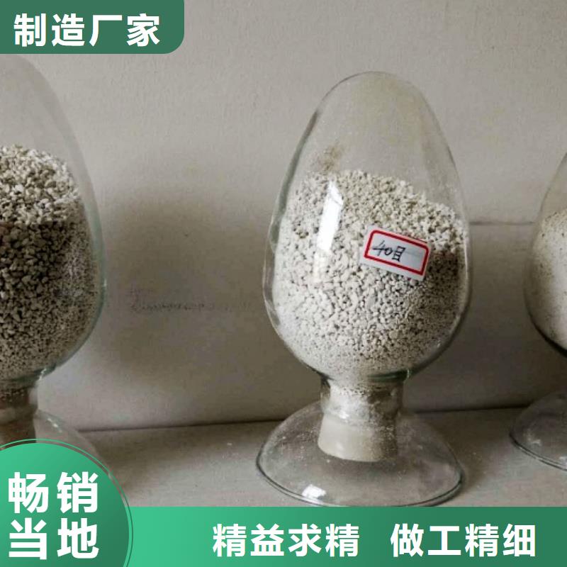 支持定制的新型脱硫剂销售厂家
