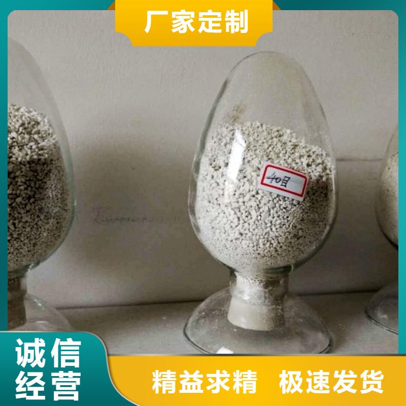 山西白灰、山西白灰生产厂家-认准天翔新型建材有限公司