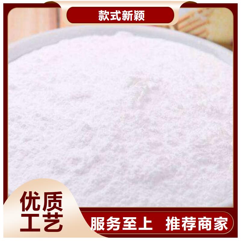 正宗石灰粉生产厂家-欢迎来电
