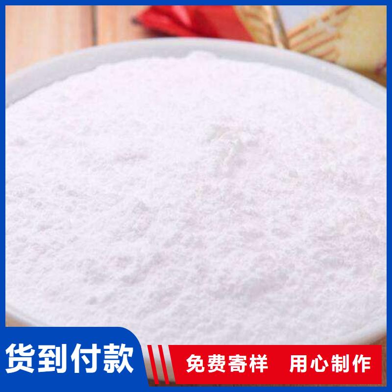 正规高比表氢氧化钙配方厂家