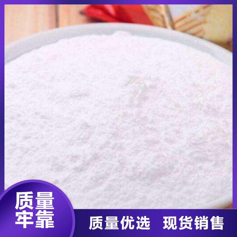 常年供应生石灰-保质