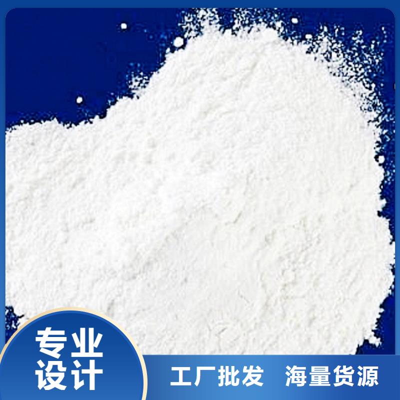 三级消石灰公司-价格