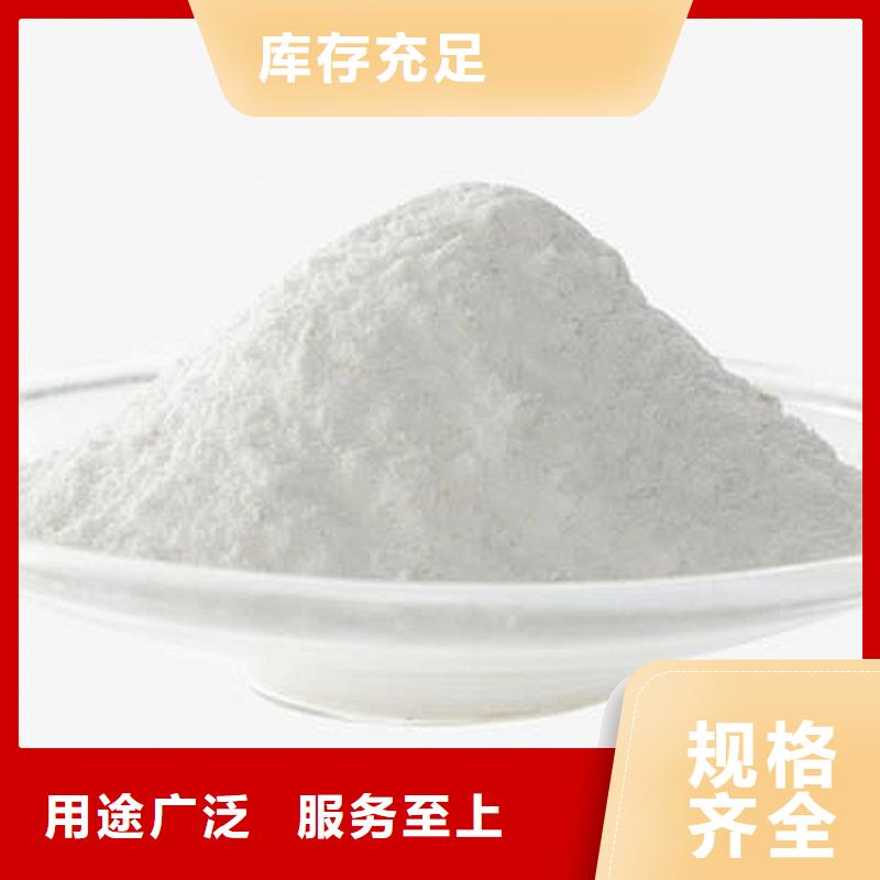 氧化锌脱硫剂公司报价