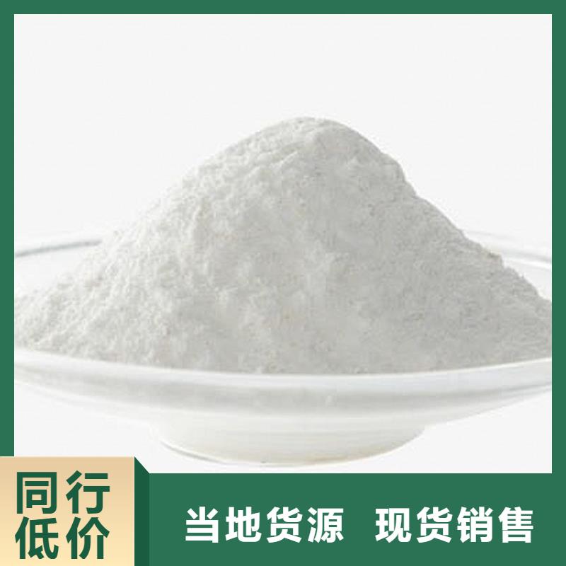 周边移动床脱硫剂厂家