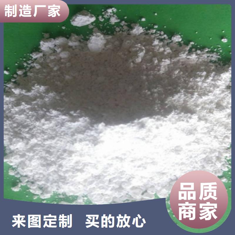 钙剂脱硫剂现货上市