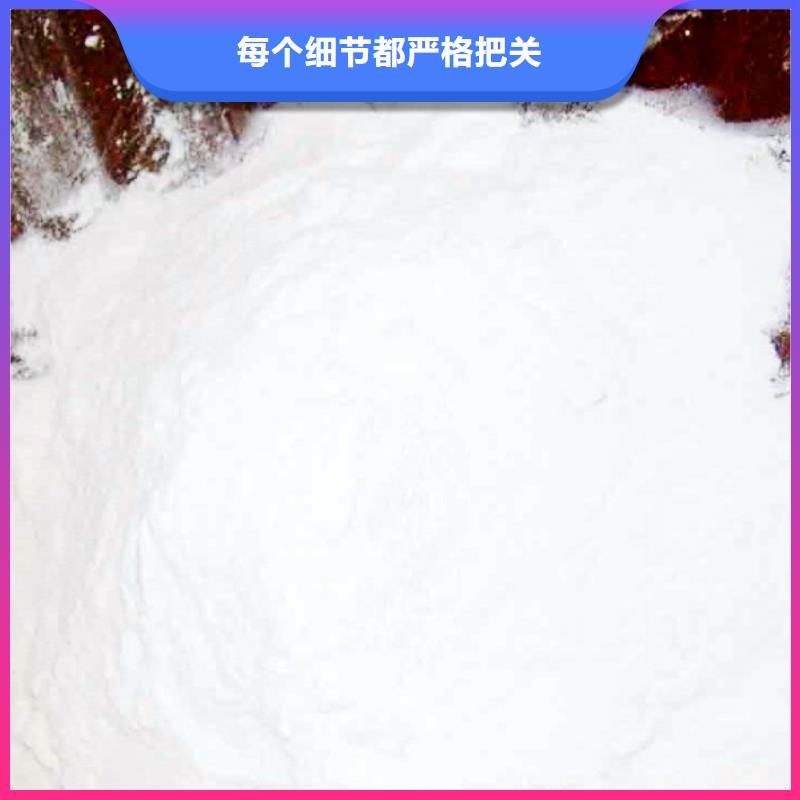 找修路石灰【无中间商】