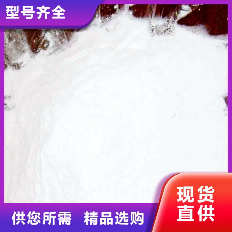 选购白灰认准天翔新型建材有限公司