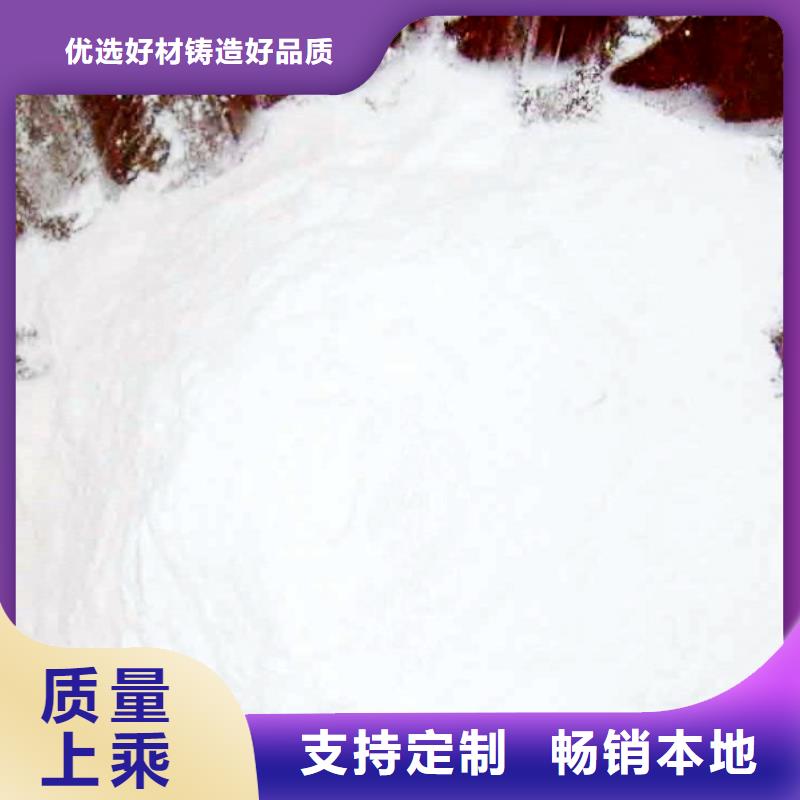 山西白灰、山西白灰生产厂家-认准天翔新型建材有限公司