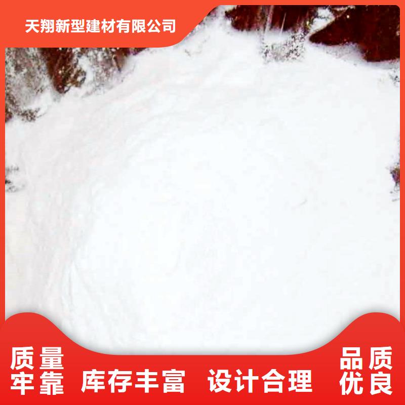 钙剂脱硫剂现货上市