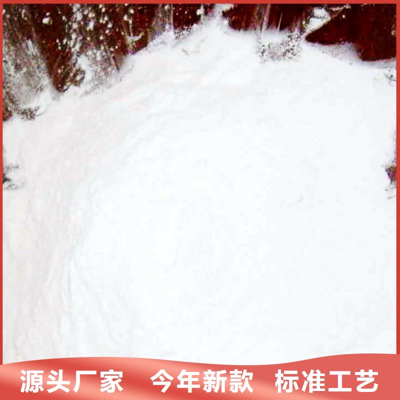 高比表氢氧化钙专利厂家找天翔新型建材有限公司