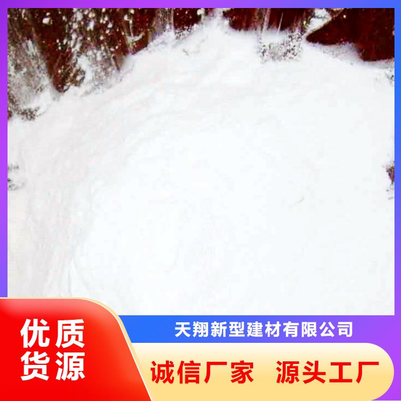 #白灰#选择我们