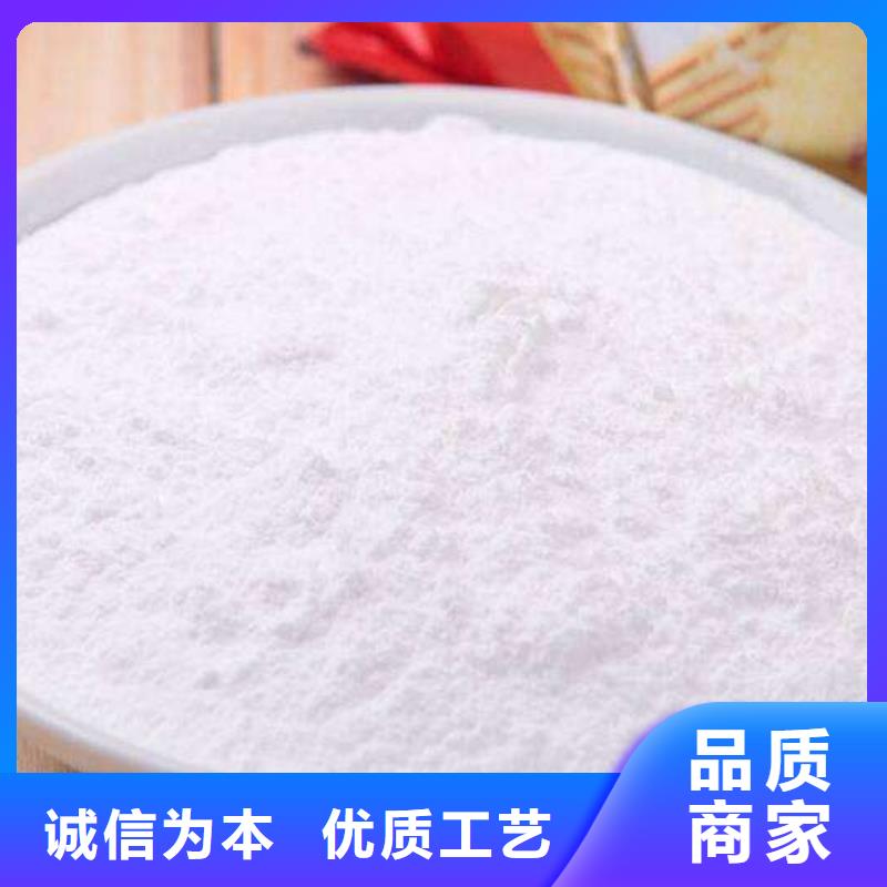 找修路石灰【无中间商】