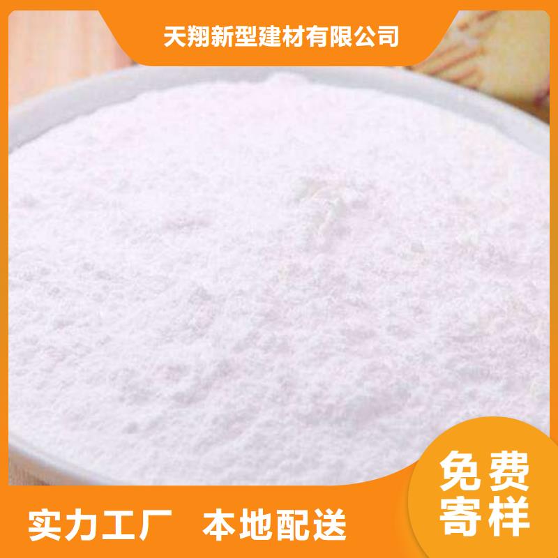 钙剂脱硫剂现货上市