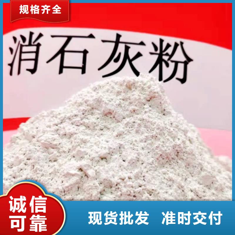三七土石灰现货批发价格