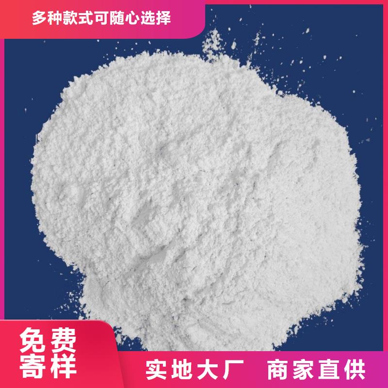 钙剂脱硫剂现货上市