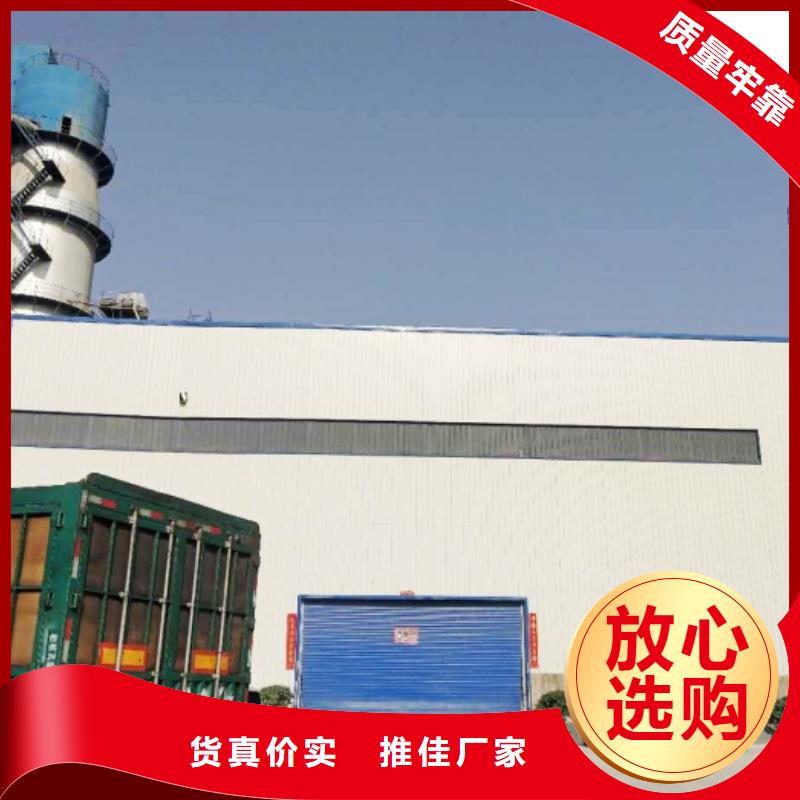 三七土石灰现货批发价格