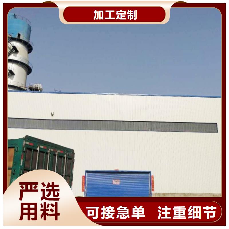 高活性钙基脱硫剂厂