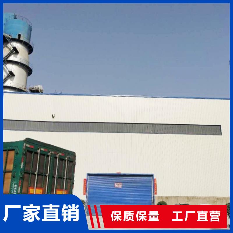 干法脱硫剂定制